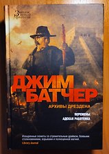 Фото отзыв 0