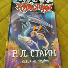 Фото отзыв 4