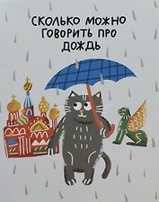 Фото отзыв 0