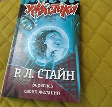 Фото отзыв 0