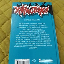 Фото отзыв 1
