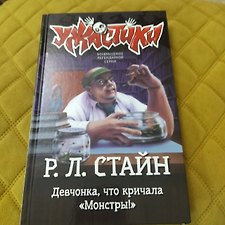Фото отзыв 3