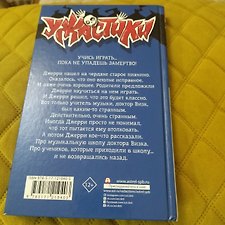 Фото отзыв 3