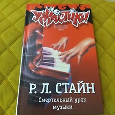 Фото отзыв 4