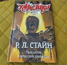 Фото отзыв 2