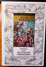 Фото отзыв 6