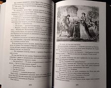 Фото отзыв 7