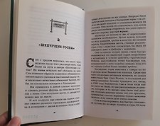 Фото отзыв 0