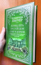 Фото отзыв 2
