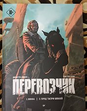 Фото отзыв 0