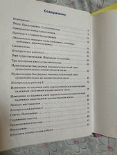 Фото отзыв 0