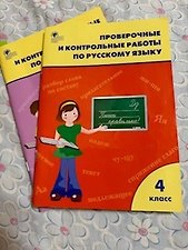 Фото отзыв 4