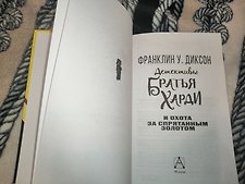 Фото отзыв 0