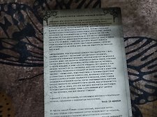 Фото отзыв 1