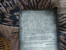Фото отзыв 1