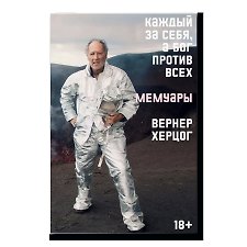 Фото отзыв 0