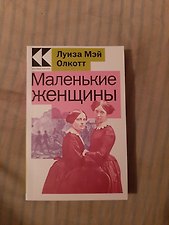 Фото отзыв 0