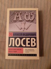 Фото отзыв 0