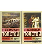 Фото отзыв 8