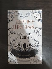 Фото отзыв 3