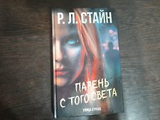 Фото отзыв 0