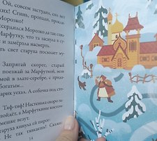 Фото отзыв 0