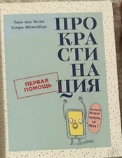 Фото отзыв 0