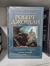Фото отзыв 0