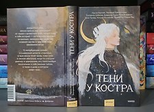 Фото отзыв 9