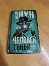 Фото отзыв 1