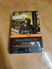 Фото отзыв 0