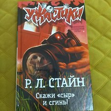 Фото отзыв 0