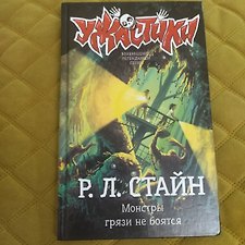 Фото отзыв 0