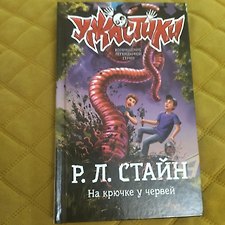 Фото отзыв 5
