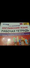 Фото отзыв 0