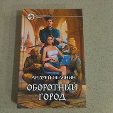 Фото отзыв 0
