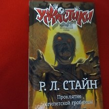 Фото отзыв 1