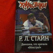 Фото отзыв 2