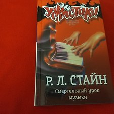 Фото отзыв 2