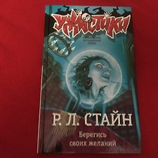 Фото отзыв 0