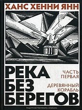 Фото отзыв 0