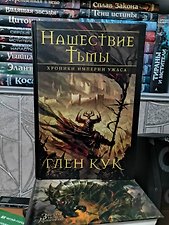 Фото отзыв 0