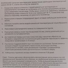 Фото отзыв 0