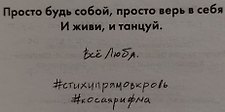 Фото отзыв 1