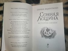 Фото отзыв 0