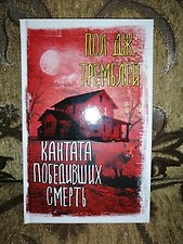 Фото отзыв 4