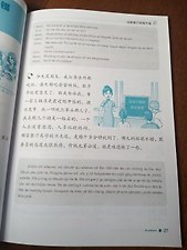 Фото отзыв 0
