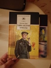 Фото отзыв 0