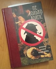 Фото отзыв 0