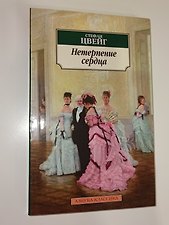 Фото отзыв 0